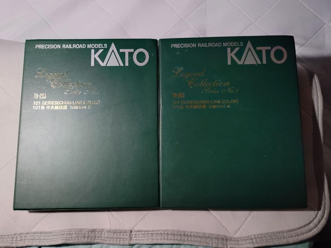 Nゲージ KATO 101系 中央線快速 10両セット 10-253