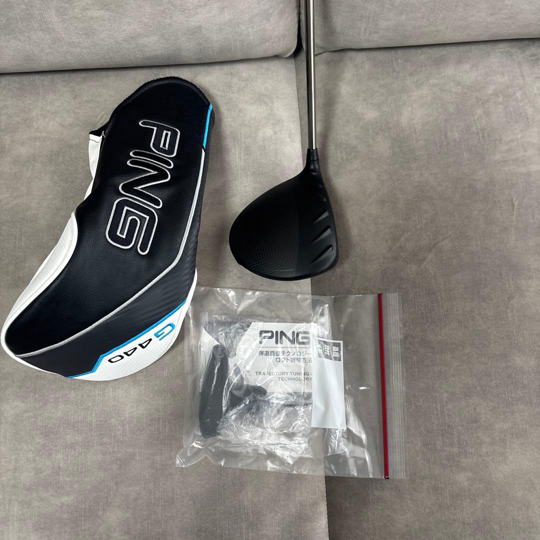 ハドラスコートPING G440LST 10.5° TOUR2.0 クロム75S