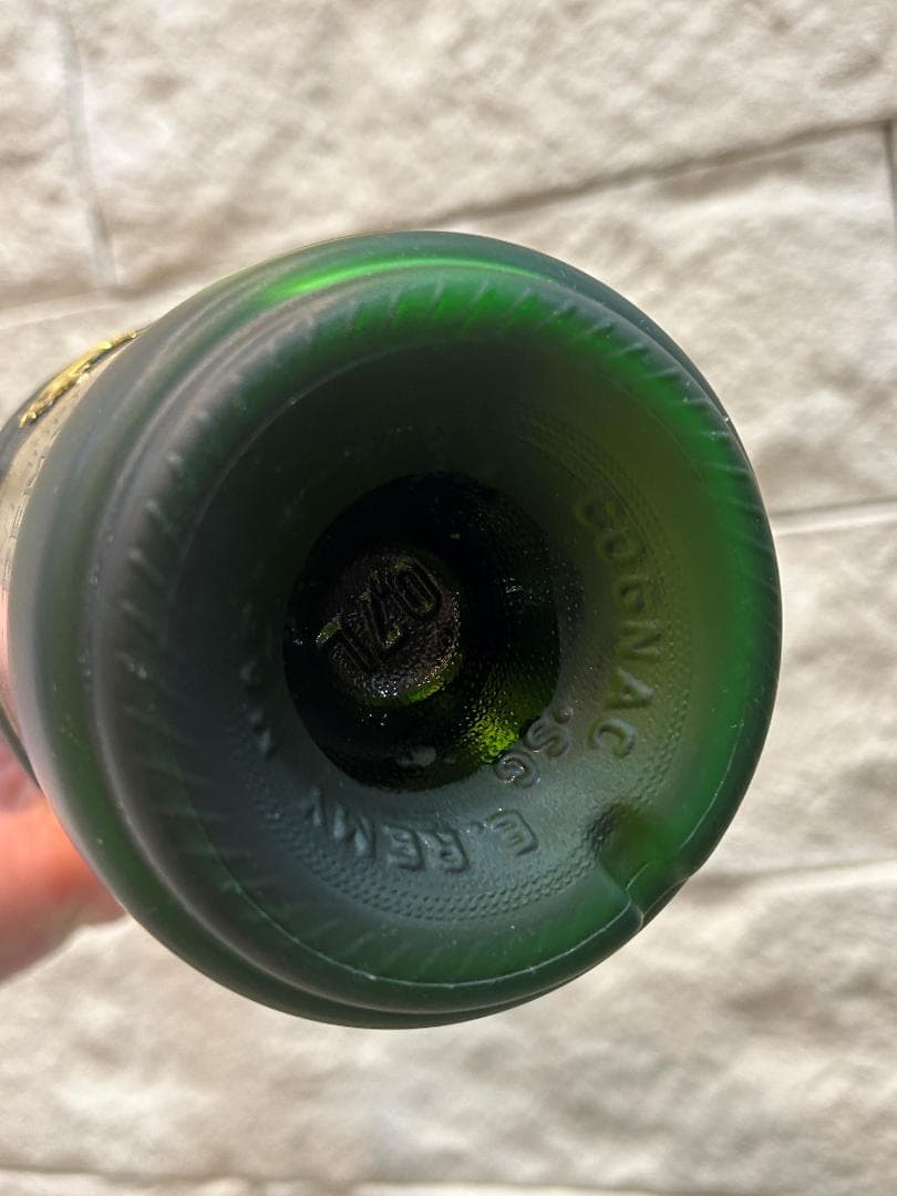 レミーマルタン 3本セット 未開栓 セントーナポレオン1本 VSOP 2本