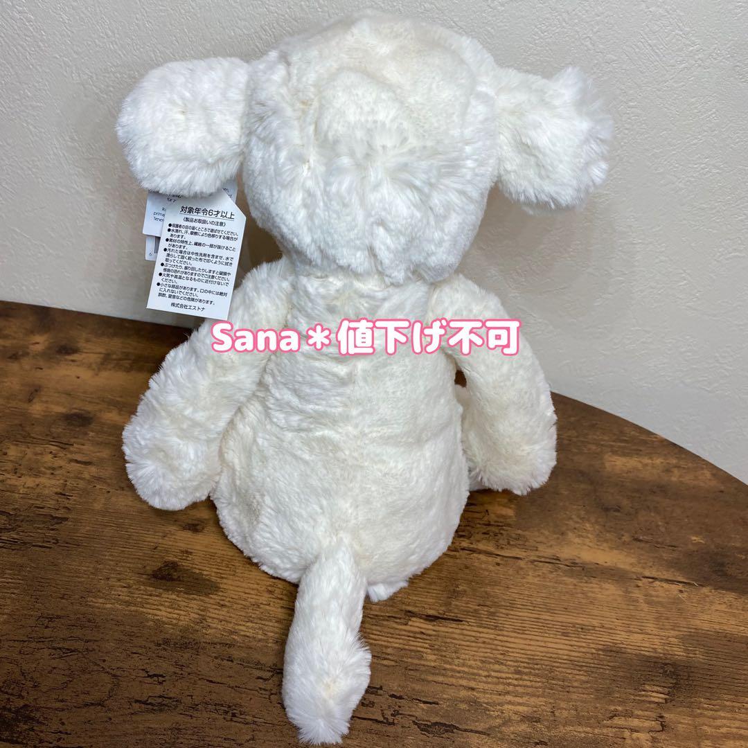 新品　 Bashful Lamb Medium ヒツジ　羊