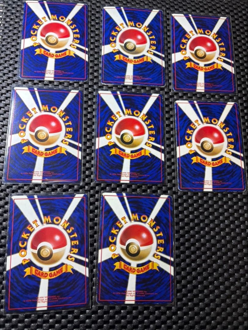 C*こ様 ポケモンカード　旧裏　拡張シート　44枚まとめ売り