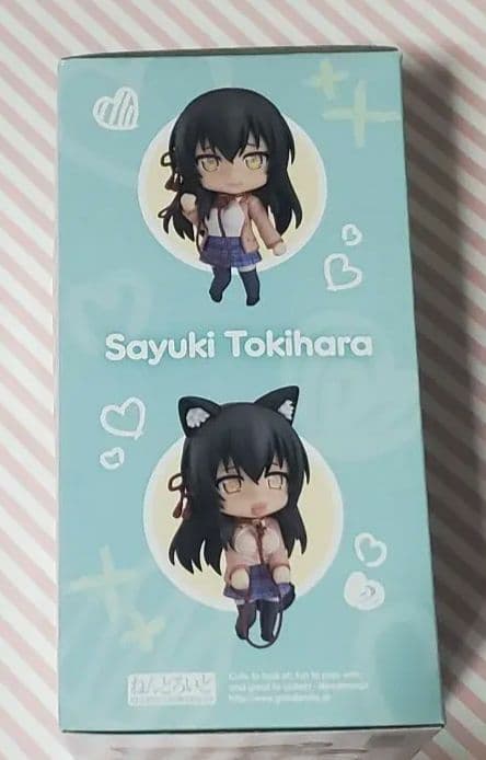 ねんどろいど 　1217 可愛ければ変態でも好きになってくれますか？ 朱鷺原紗雪