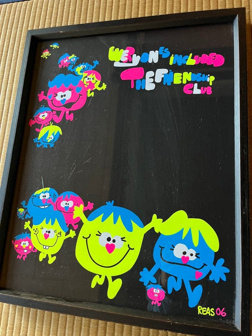 絵画 Toddjames Reas Blacklight 2006 supreme