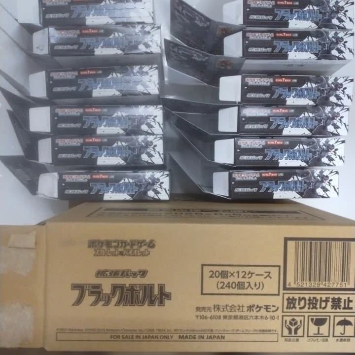 空箱ポケモンカード12箱ブラックボルト+空カートン1箱