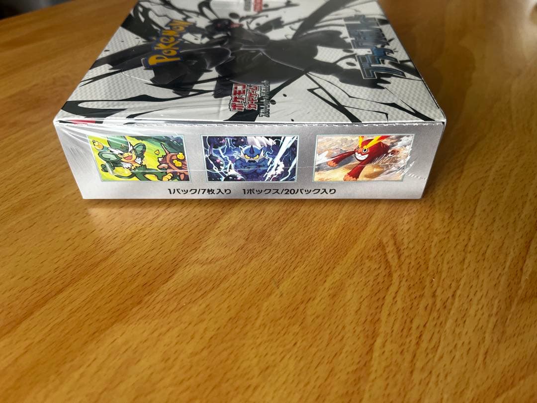 ポケモンカードゲーム ブラックボルト 1BOX シュリンク付