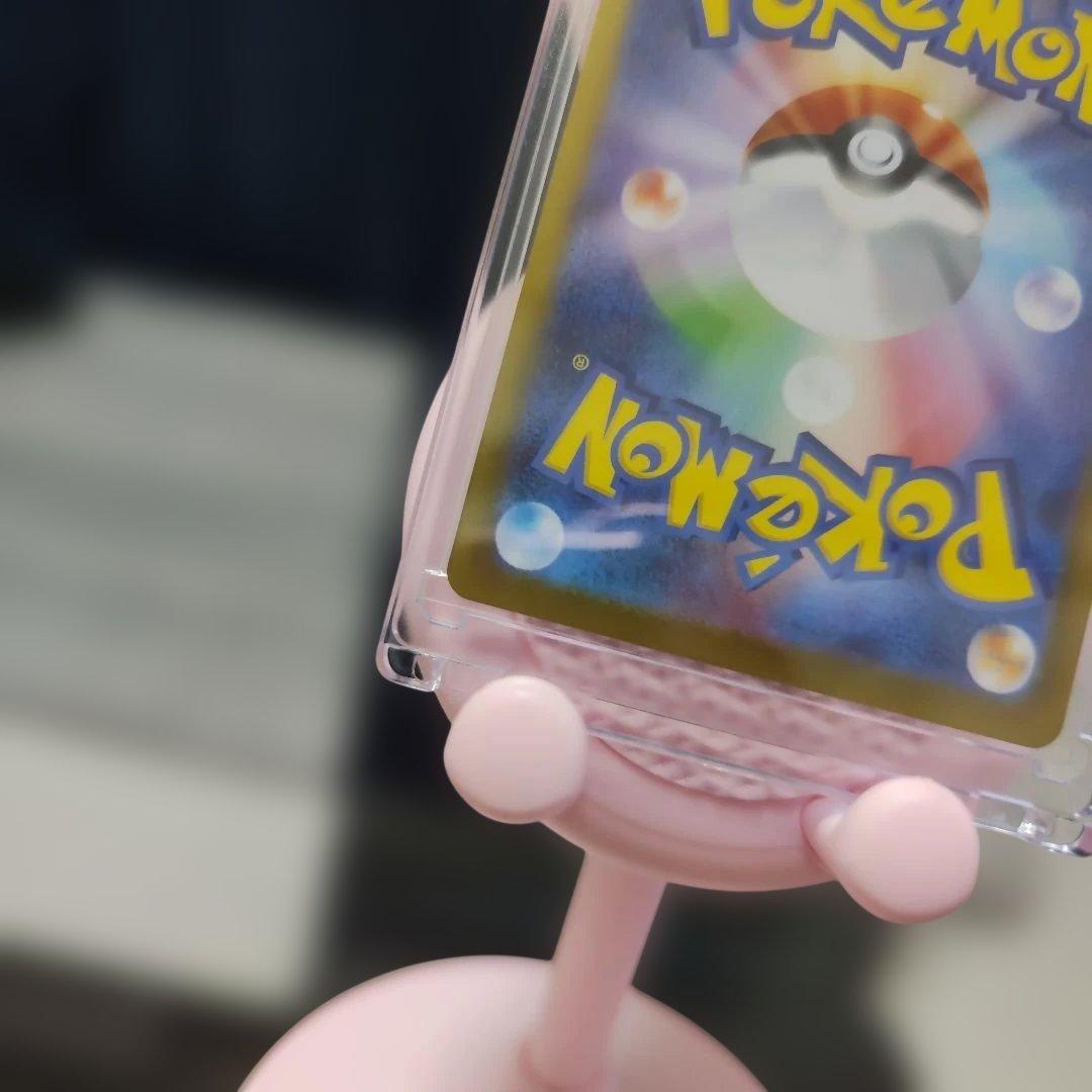 【美品SAR】ムニキスゼロ メイのはげまし