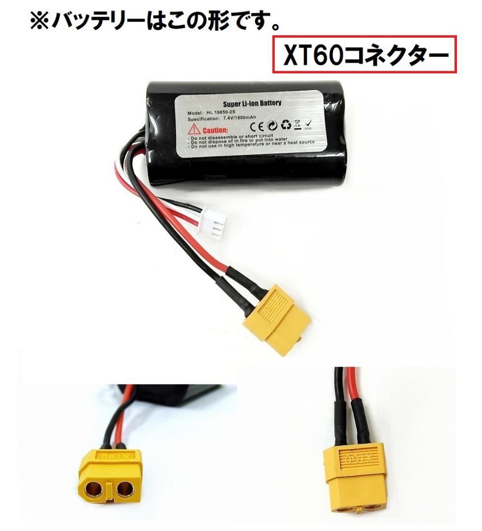 技術基準適合証明済 ヘンロン 1/16 M41A3 ウォーカーブルドッグ