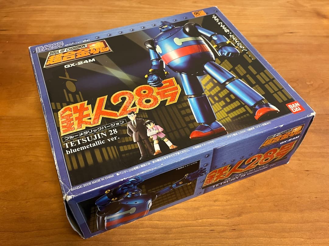 値下げ　超合金魂 GX-24M 鉄人28号　ブルーメタリック