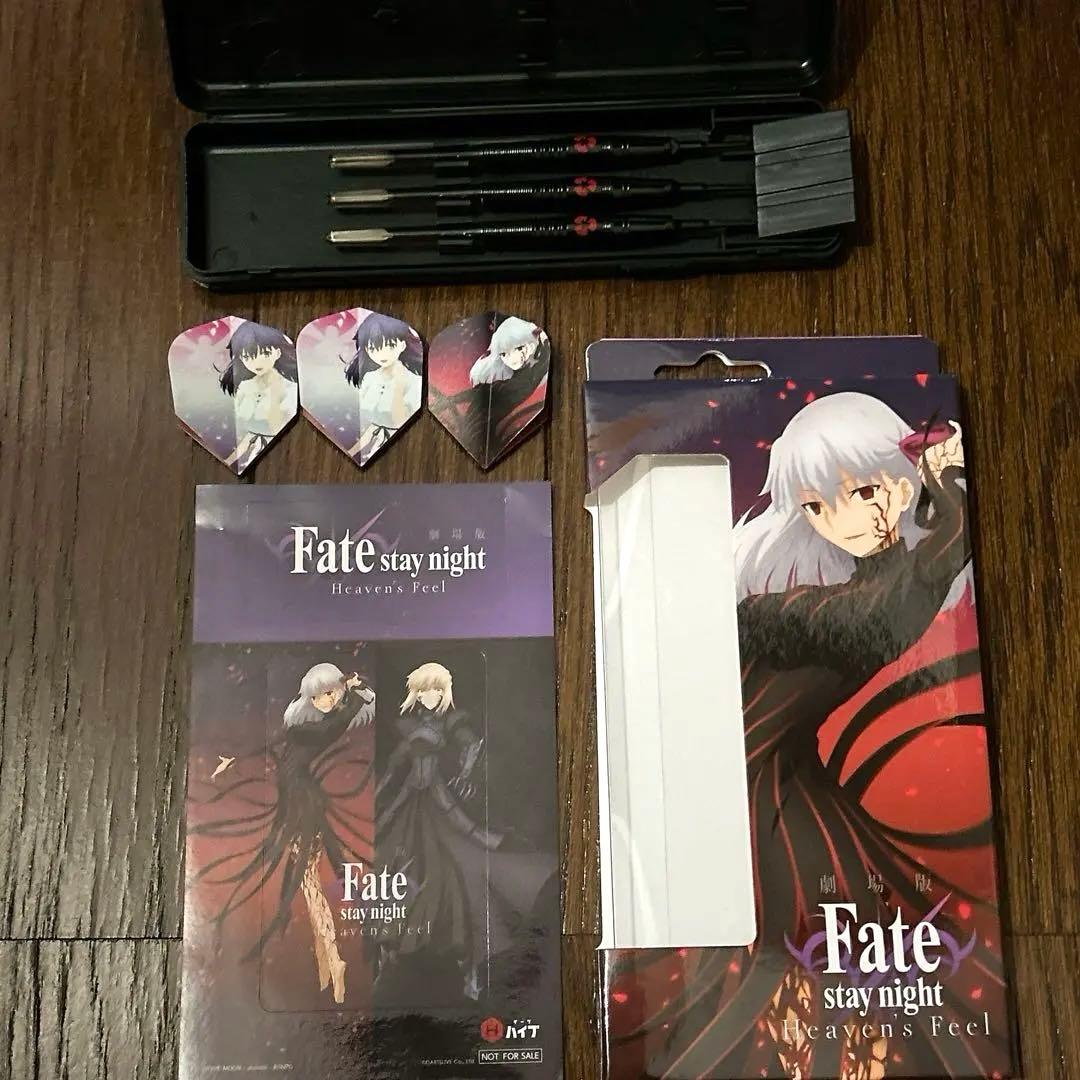 Fate ダーツハイブ　コラボ　ダーツ　間桐桜　stay night