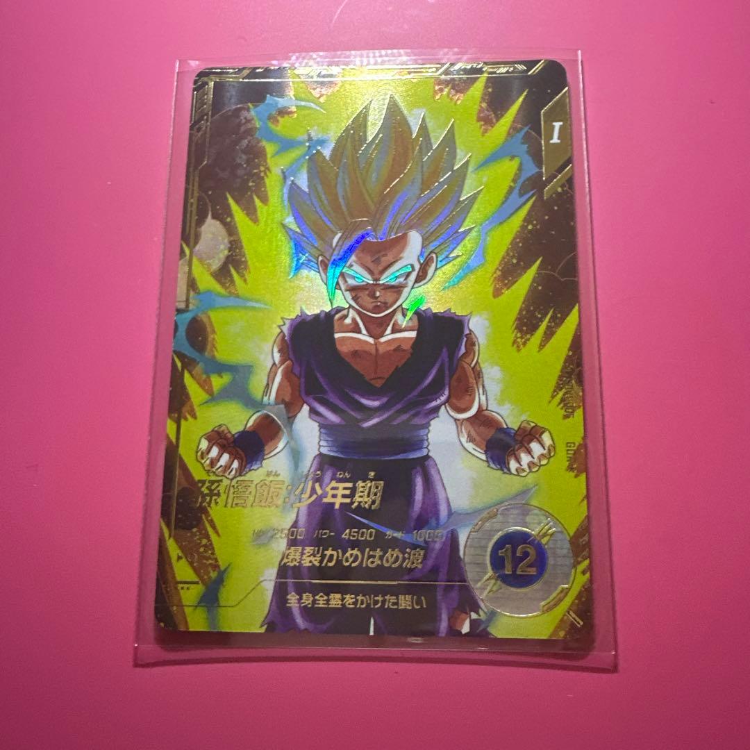 スーパーダイバーズGDR☆パラレル【SDV1-045☆ 】【SDV1-005☆】