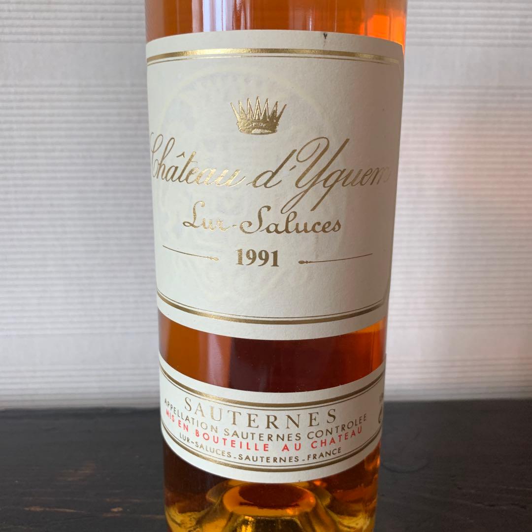 Château d'Yquem Sauternes 1991 750ml