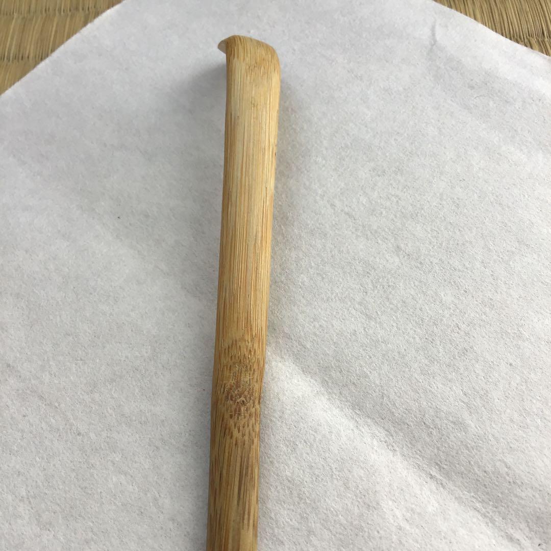 茶杓(古升)銘:萩の露　11代松尾宗倫作　葆光斎書付　栞　共筒　共箱S85CS