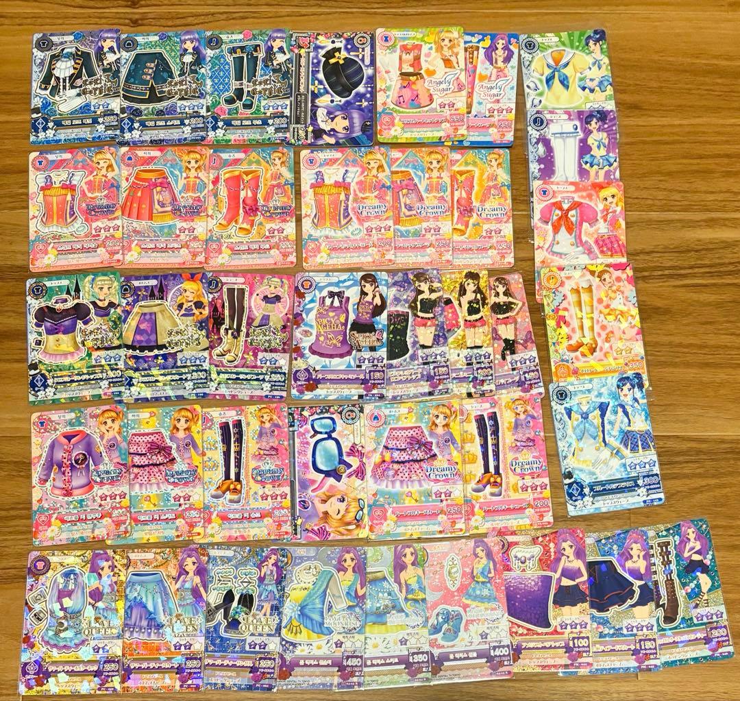 アイカツ　引退　大量　プレミアムレア　コンプリート