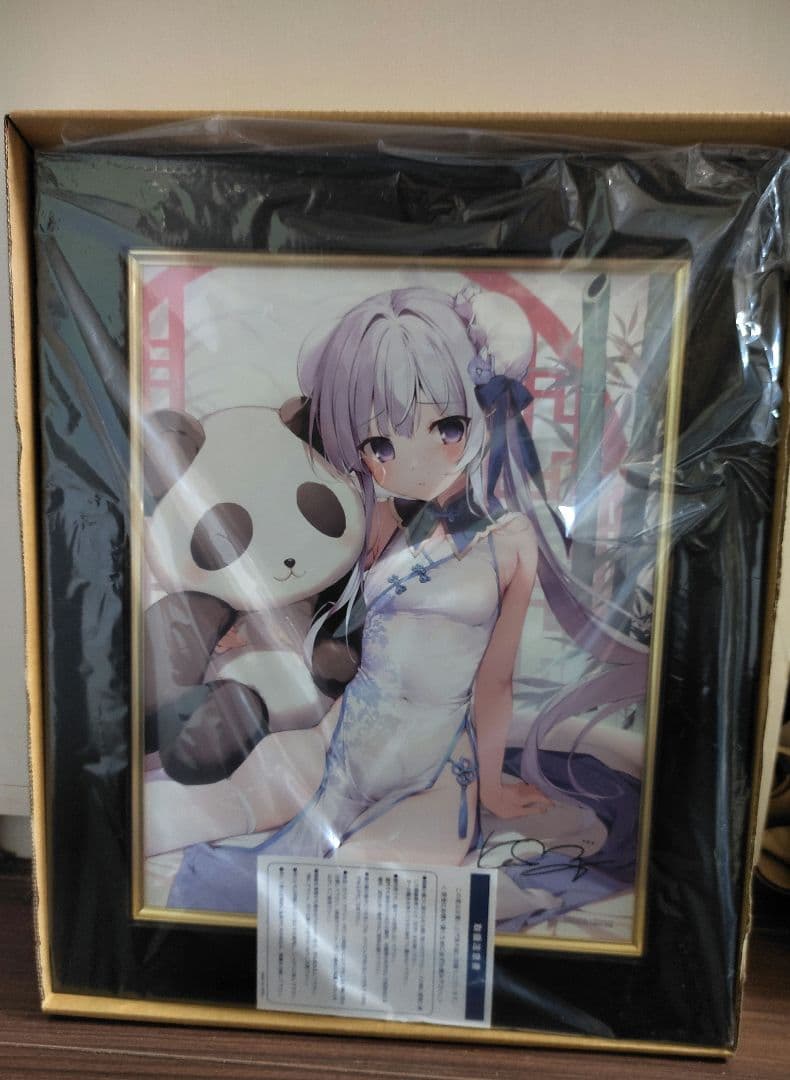 karory キャンバスアート