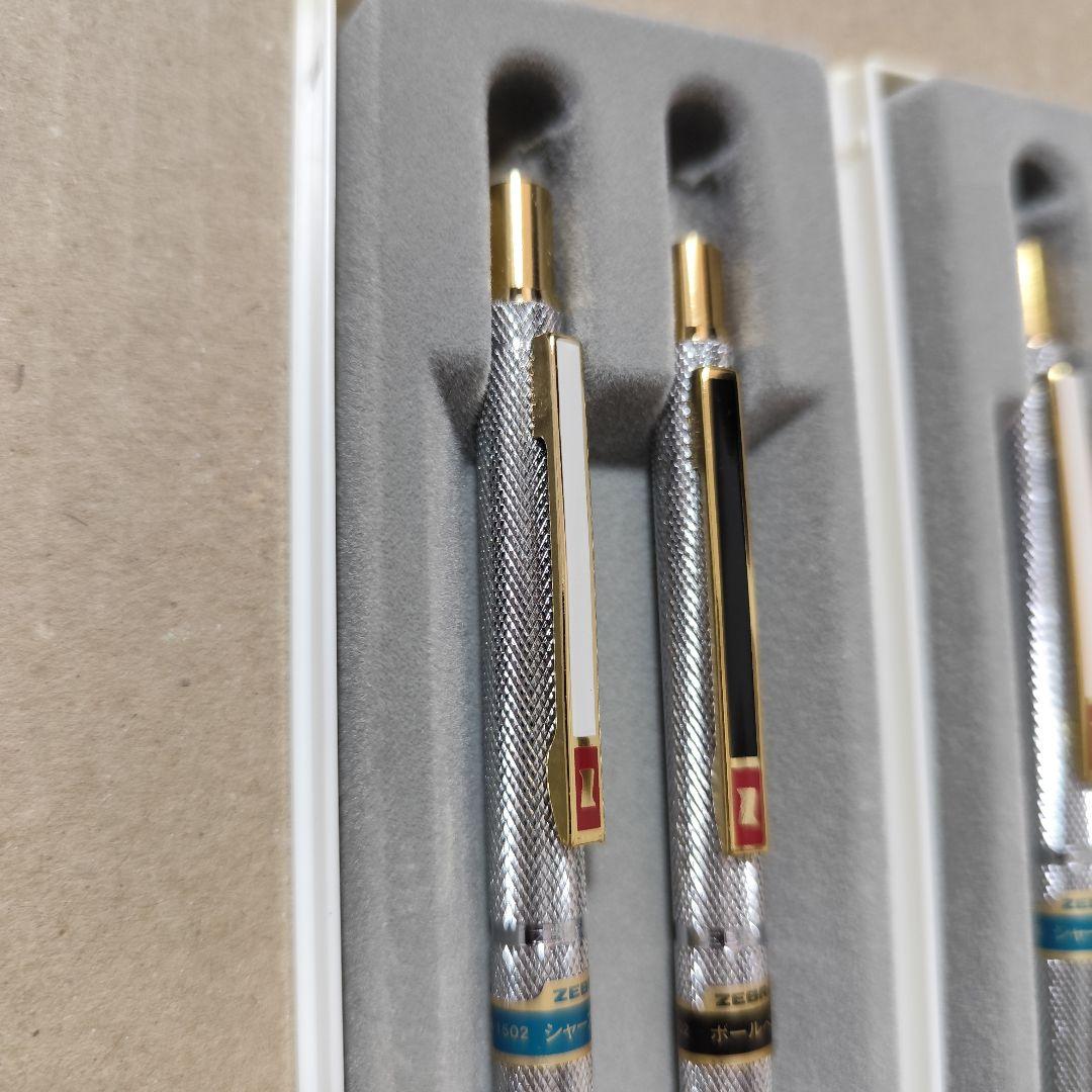 【激レア】ZEBRA M-1502 F-1502 シャーペン ボールペン セット