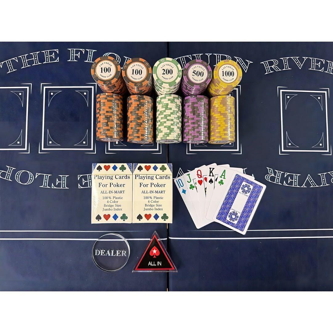 すぐ遊べる　ポーカーテーブルセット