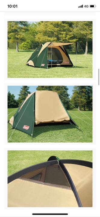 緊急値下げ早い者勝ち　コールマンタフワイドドーム300ＥＸⅡ