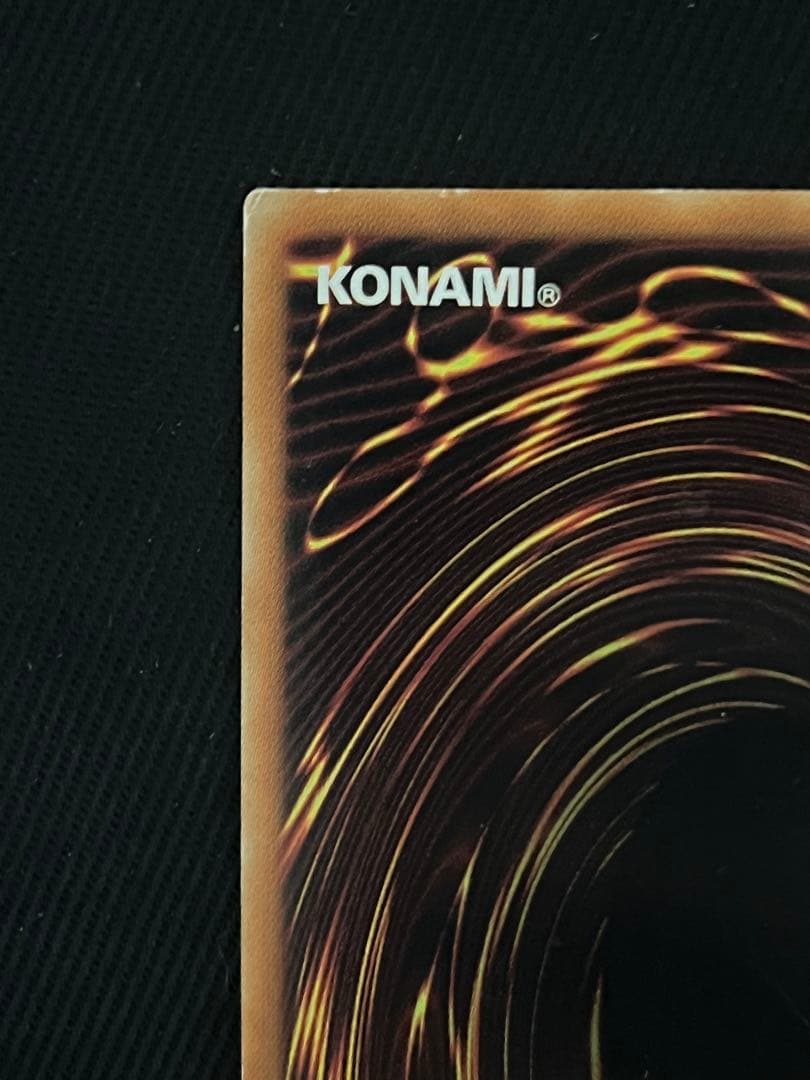 遊戯王　オルフェゴール　ロンギルス　20thシークレットレア