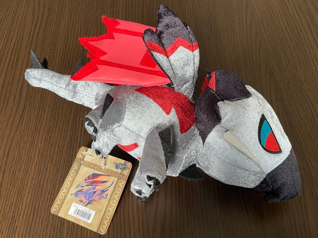 モンハン バルファルク ぬいぐるみ