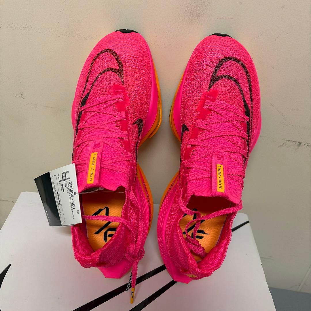 Nike ランニングシューズ DN3555-600 ピンク/オレンジ