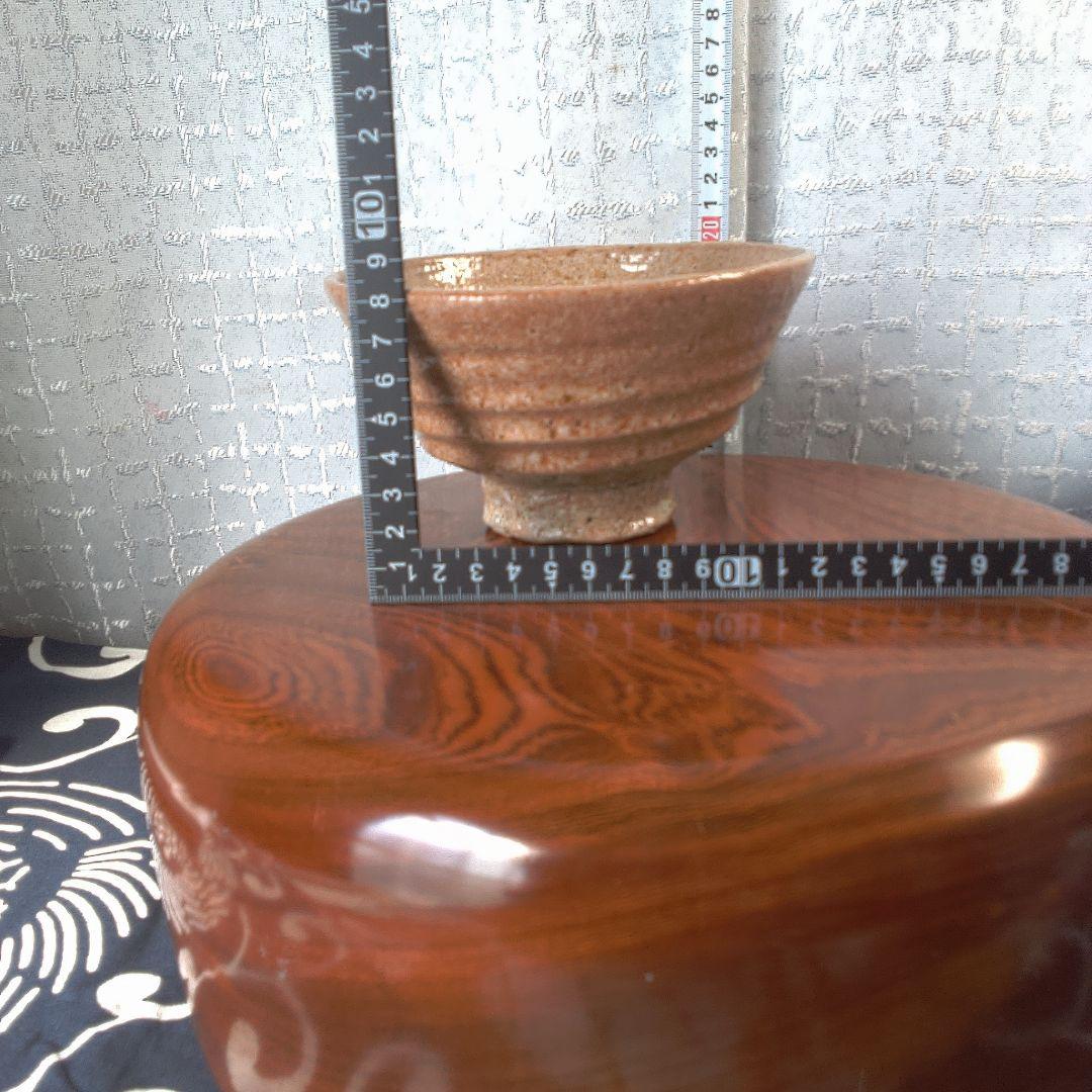 骨董２ 茶碗 大きめ 重い