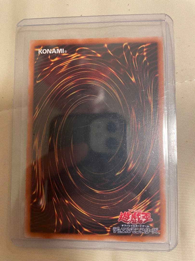 大天使ゼラートレリーフ　アルティメット遊戯王絶版旧レリーフレア美品3期