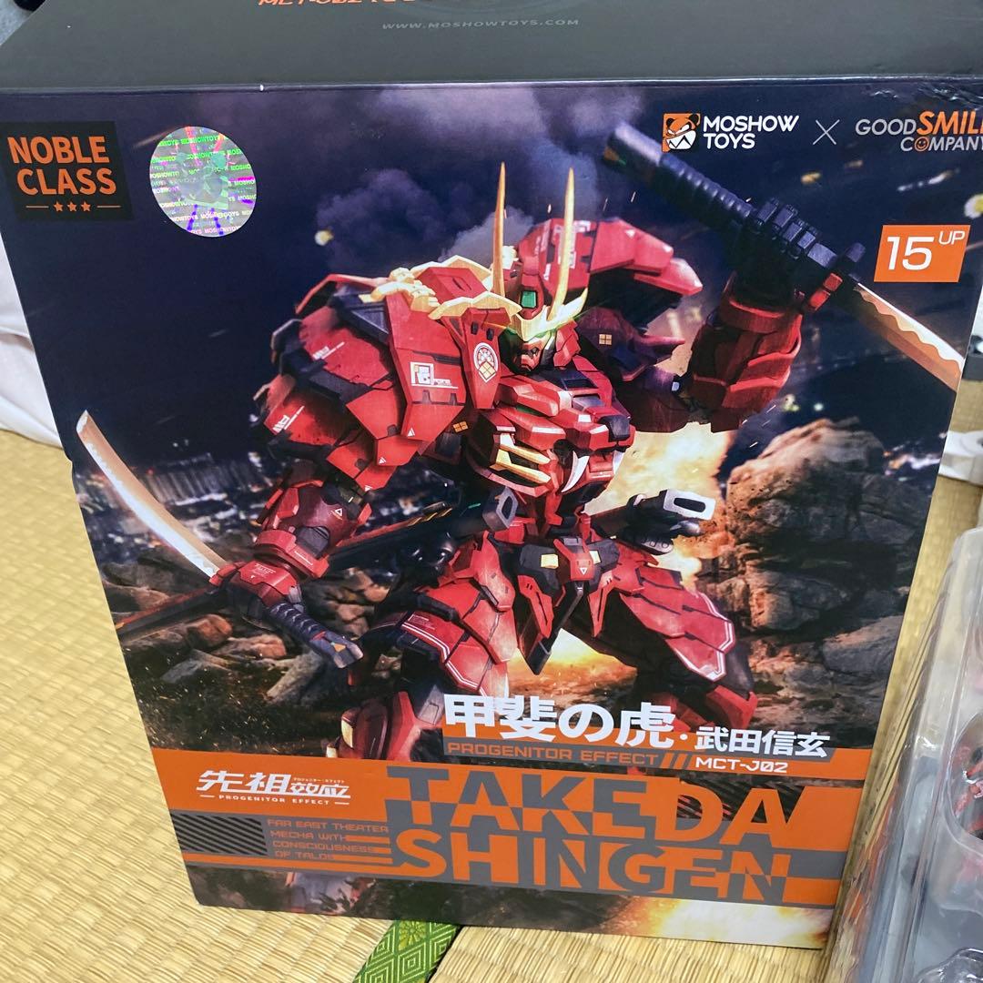その他 TAKEDA SHINGEN MOSHOW TOYS