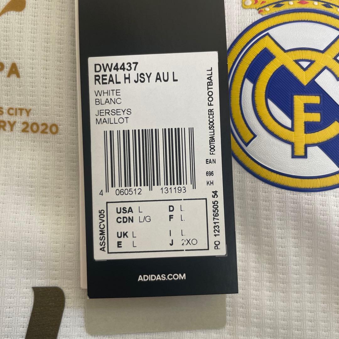 19-20 レアル・マドリー セルヒオ・ラモス スーペルコパ着用モデル