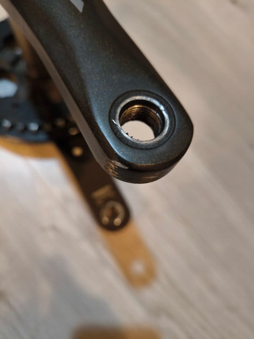 【剛性抜群】Shimano ZEE FC-M645 クランクセット 165mm