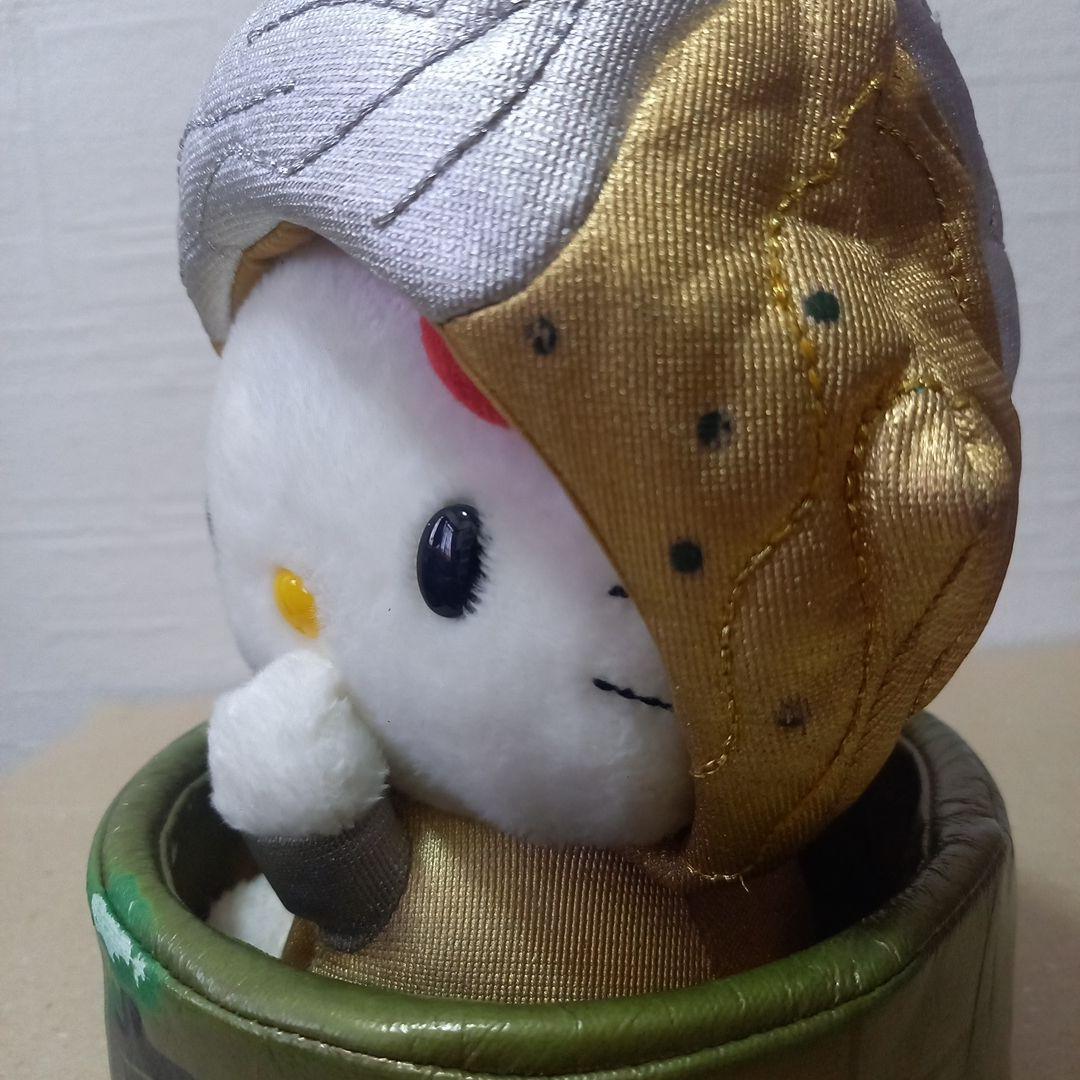 d*3様 ハローキティ地域限定ぬいぐるみ