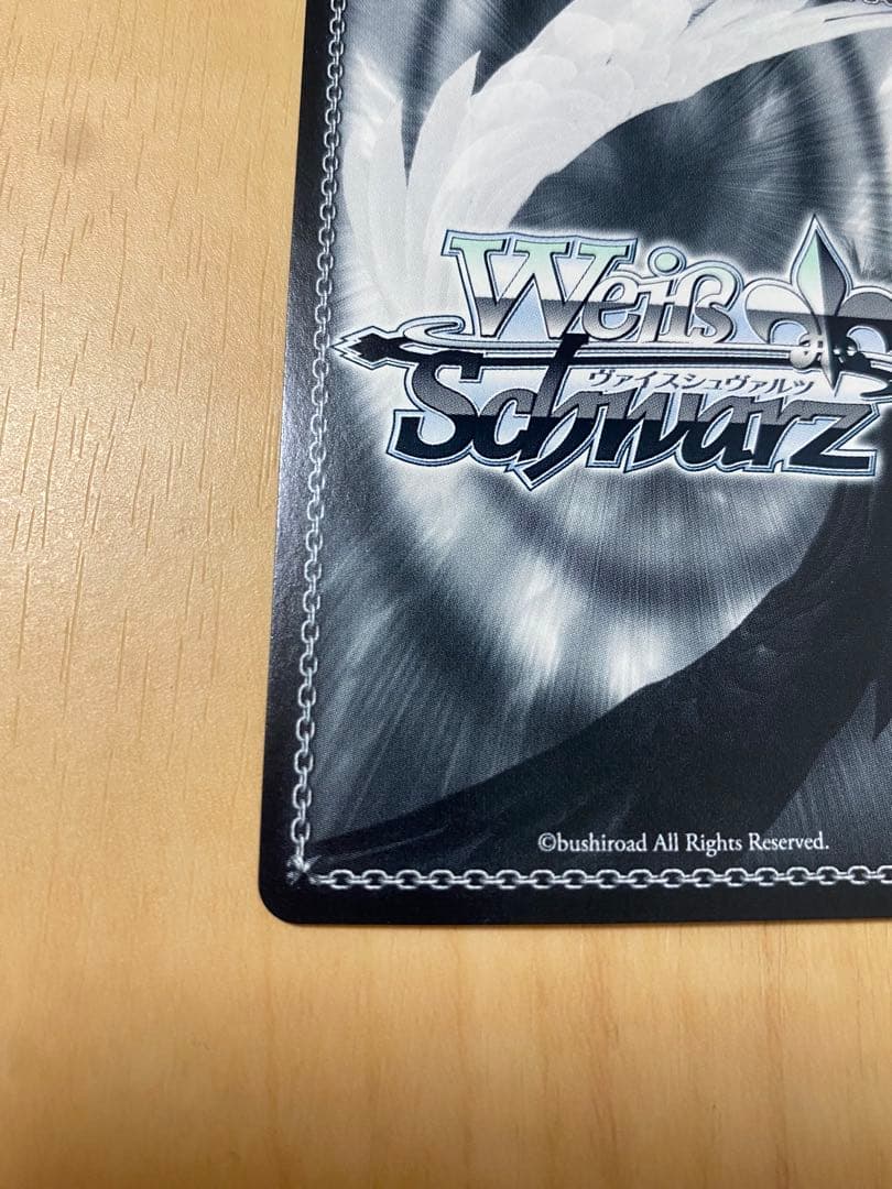 ヴァイスシュヴァルツ　五等分の花嫁　割り切れない想い　中野二乃　SP