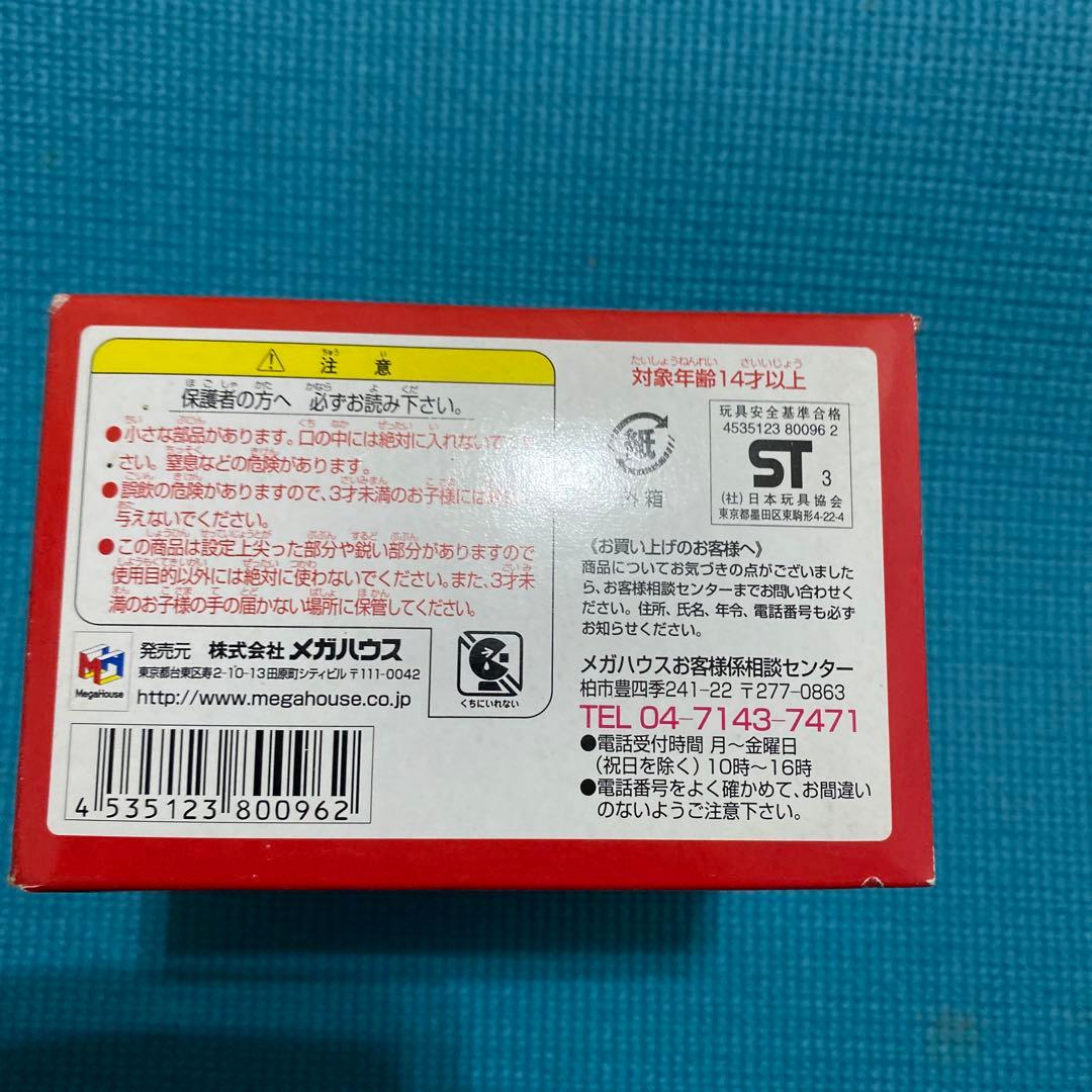 リトルアニメシリーズ 世界名作劇場 編 未開封品