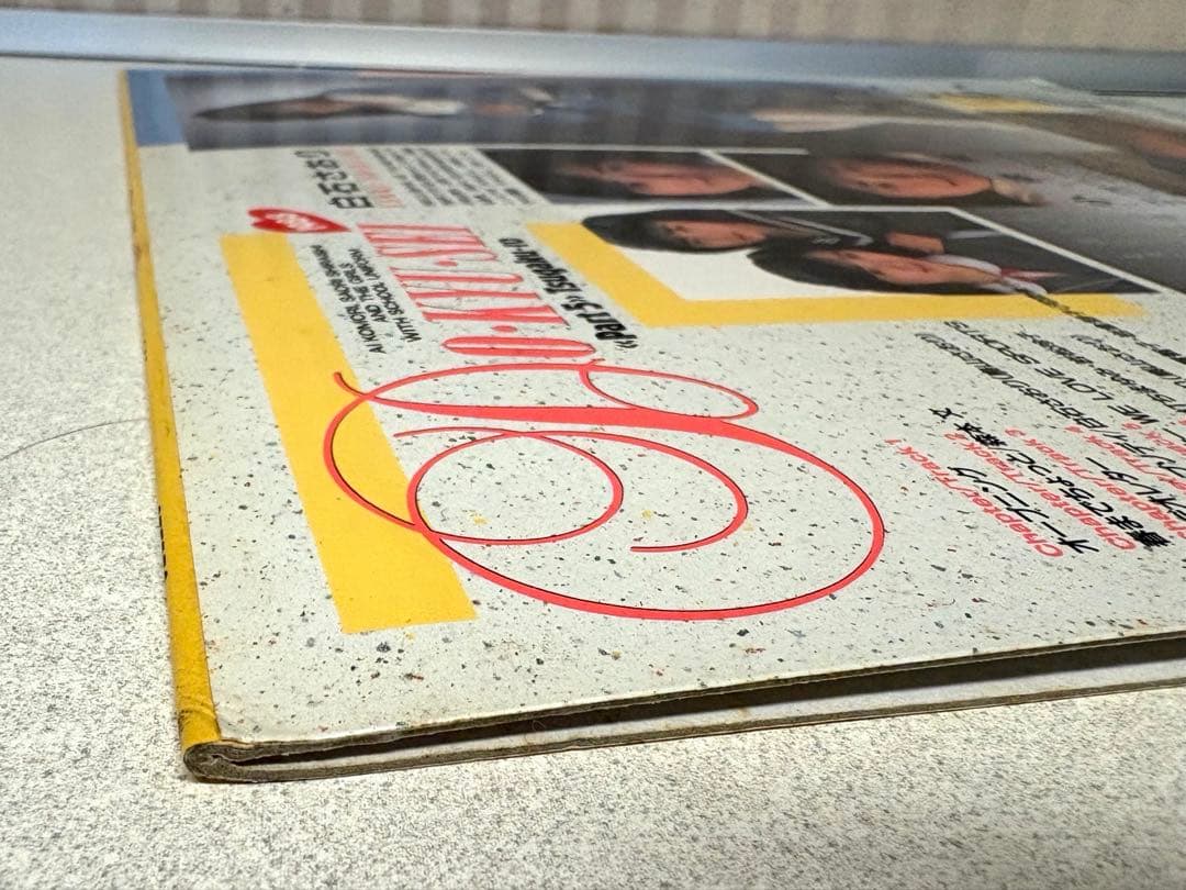 t*i様 激レア直筆サイン入り見本盤LD白石さおり　同級生 Part5 宇宙企画