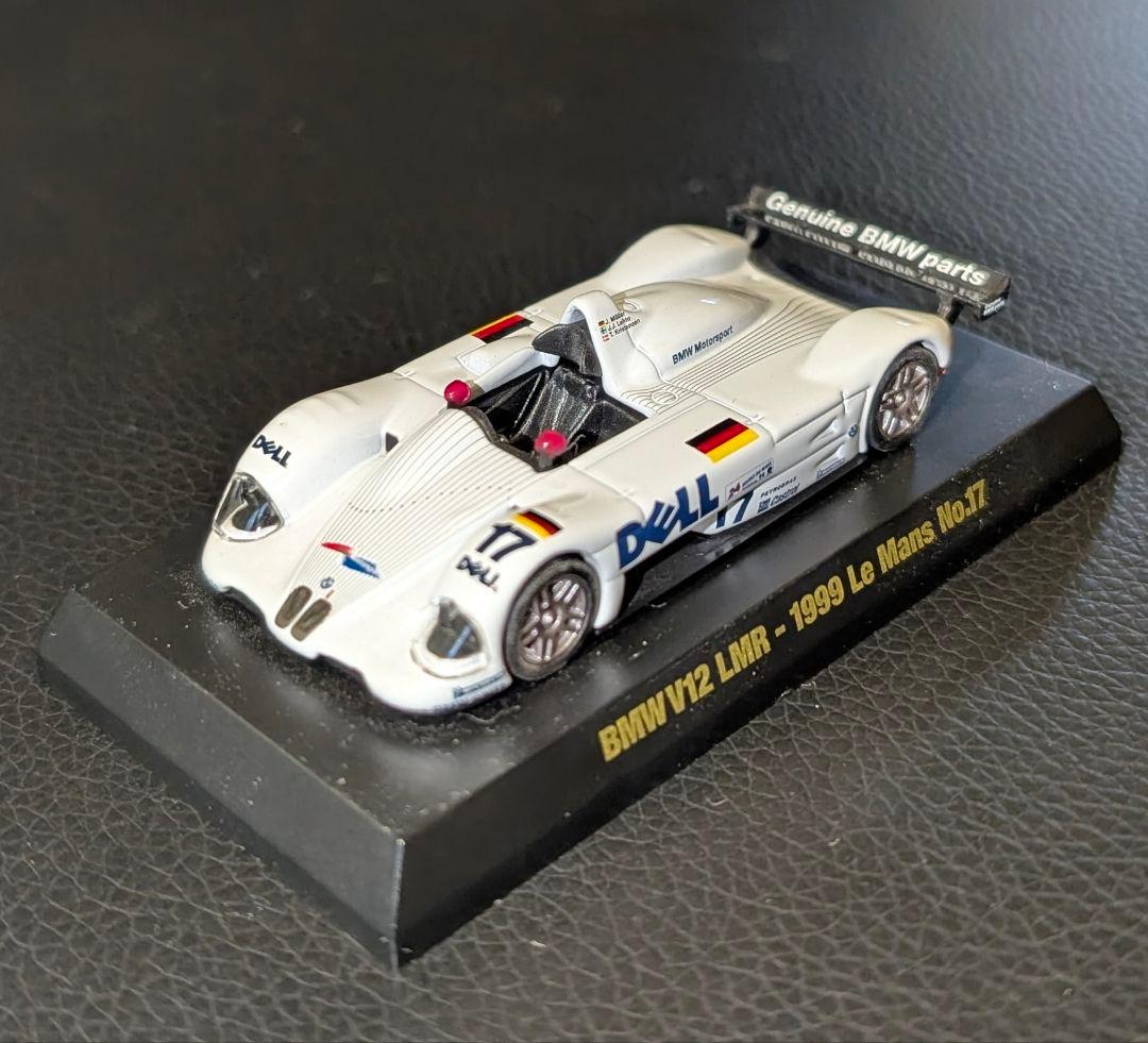 ひ*ま様 KYOSHO 京商  1/64 ミニカー 8台セット