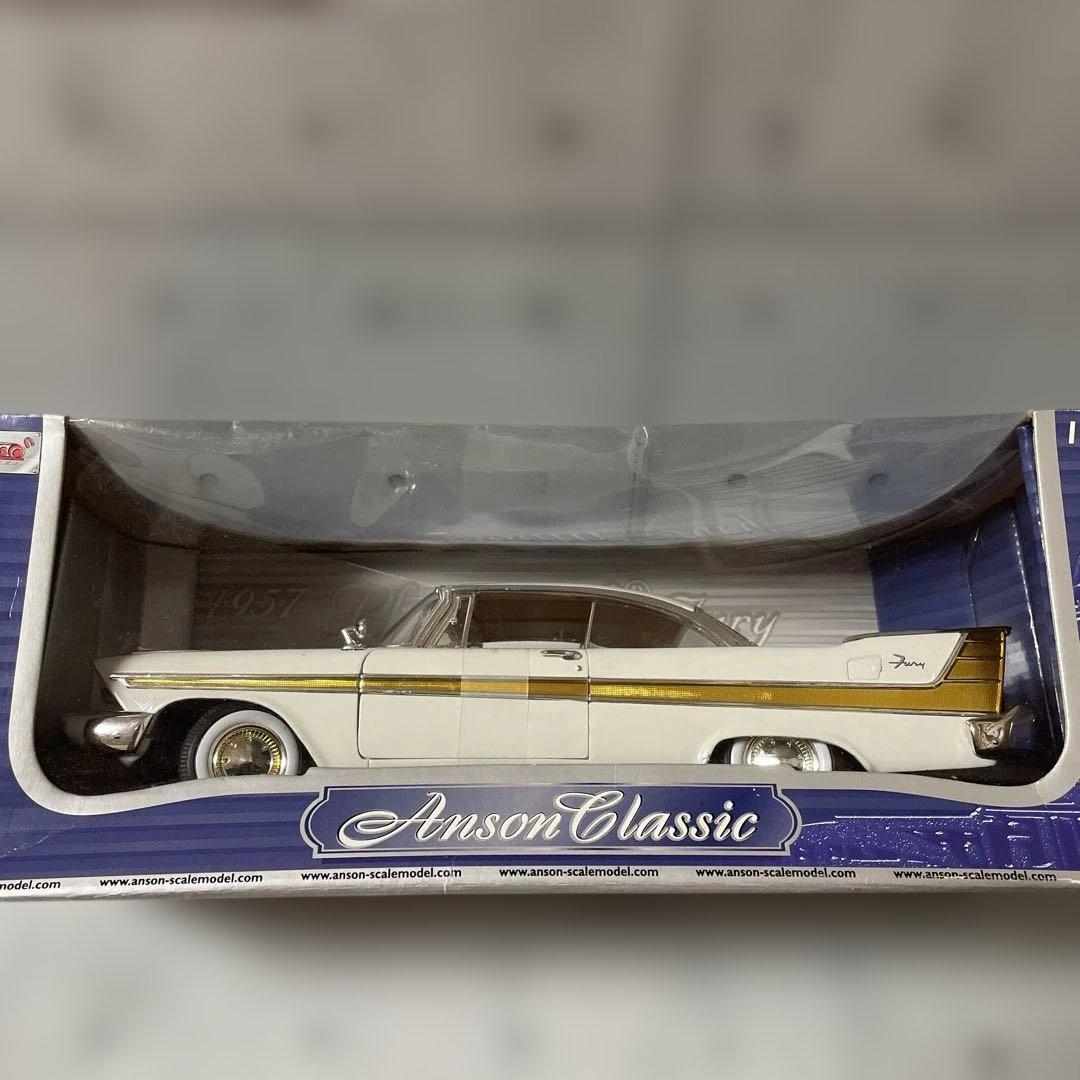 アンソンモデルカー1/18 プリムスフューリー