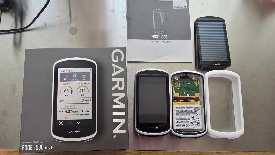 GARMIN　EDGE　1030　おまけ付き
