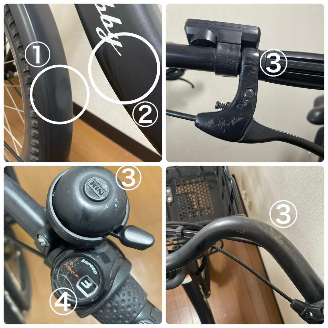 【all mom】ヤマハ 電動自転車 黒 キッズシート付き 子供乗せ