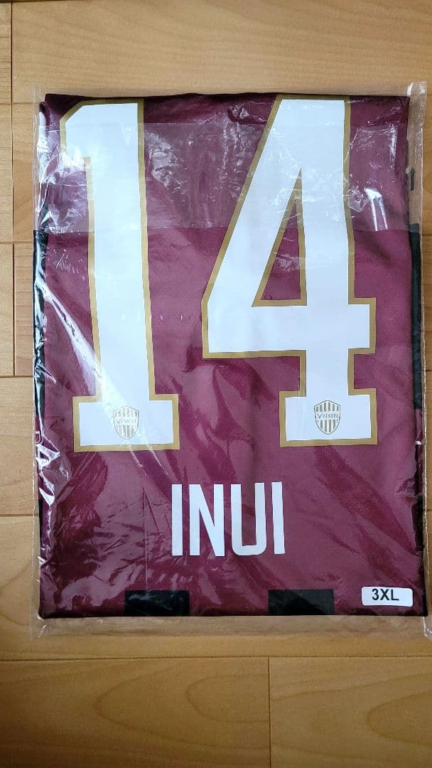 ヴィッセル神戸　20206　ユニフォーム　乾　貴土　選手