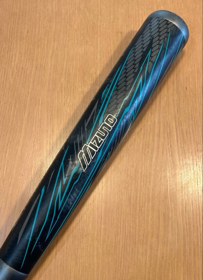 ビヨンドマックス　メガキングアドバンス　84cm　グリーン　ケース付き