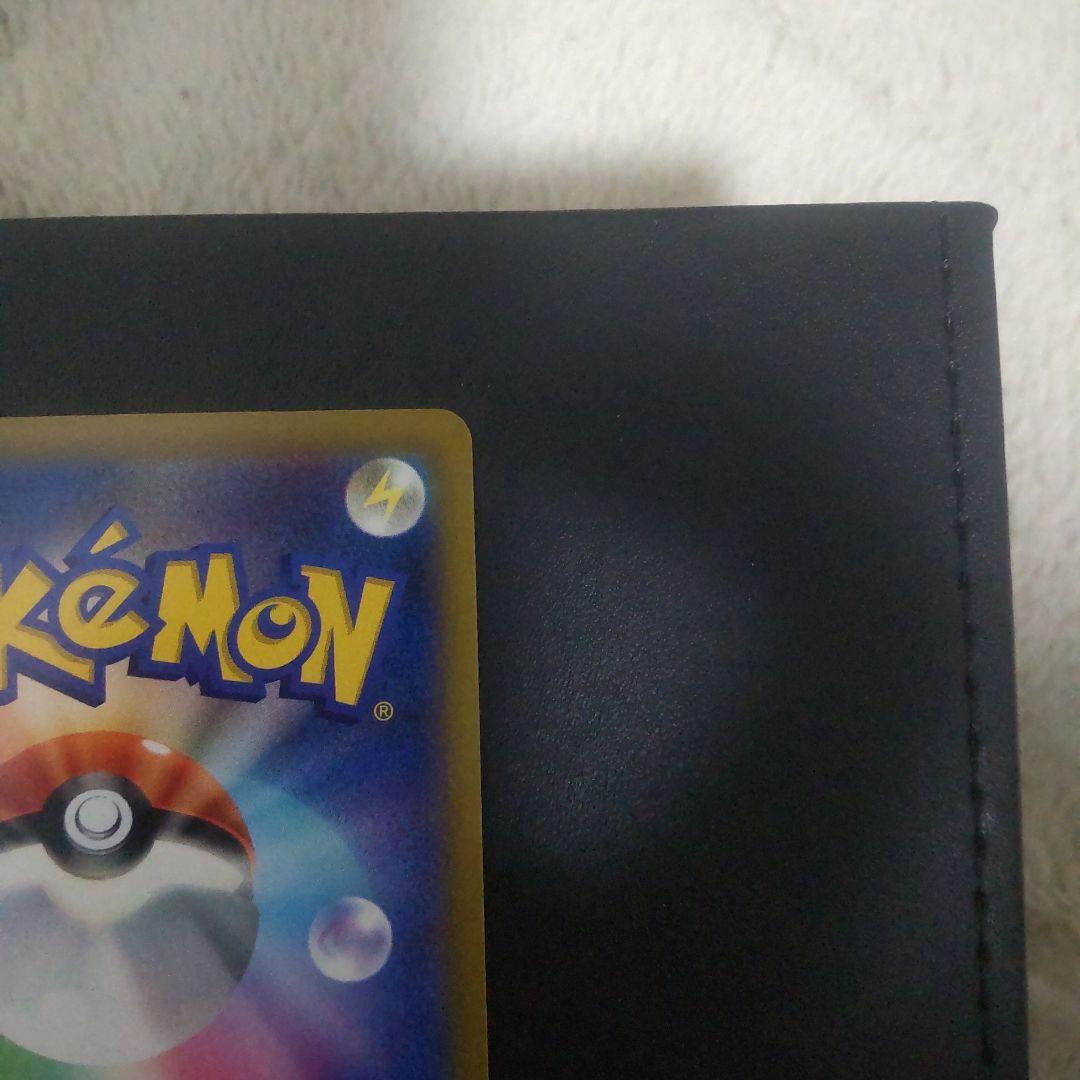 【美品】マリィのプライド sr スタートデッキ100 419/414