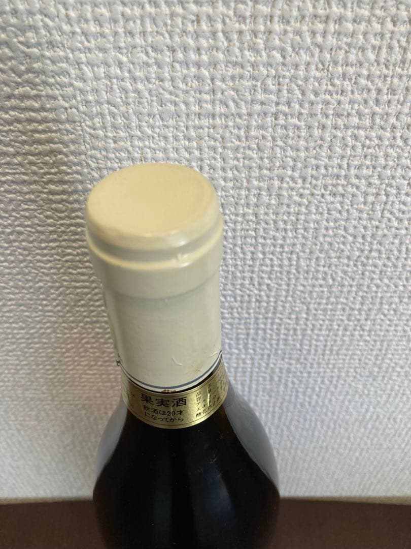 ヴェルジェ　コルトンシャルルマーニュ　グランクリュ