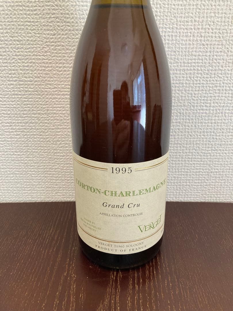 ヴェルジェ　コルトンシャルルマーニュ　グランクリュ