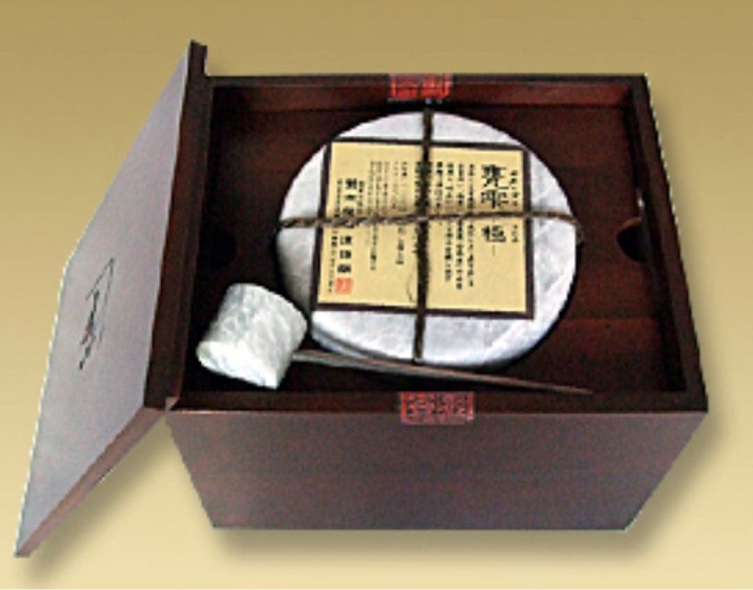 現在製造が終わり　極は入手不可　亀雫　甕雫　極　芋焼酎　有機　最高級