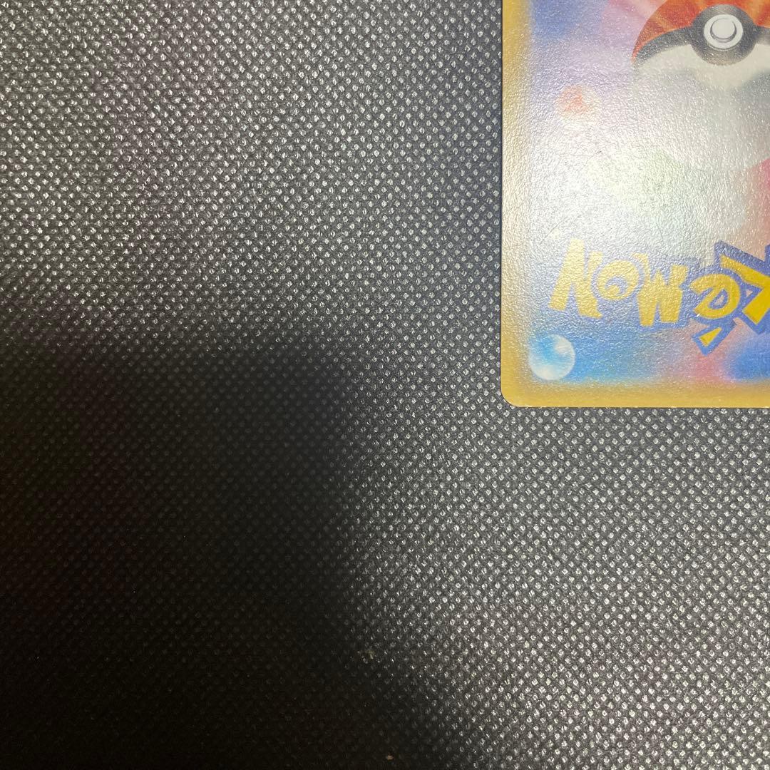 【希少】サカキの計画 SR XY8 赤い閃光 064/059