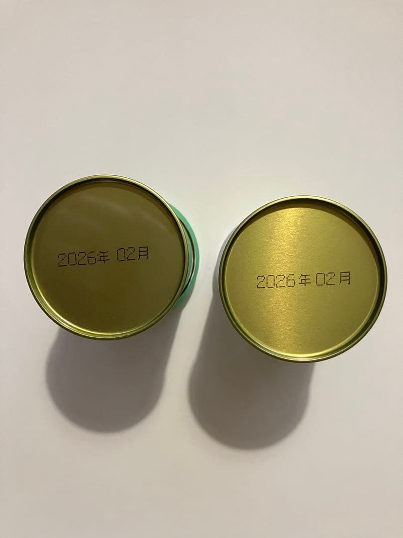 【山政 小山園】 抹茶2点セット 天王山(30g)と新抹茶若葉 30g（限定品）