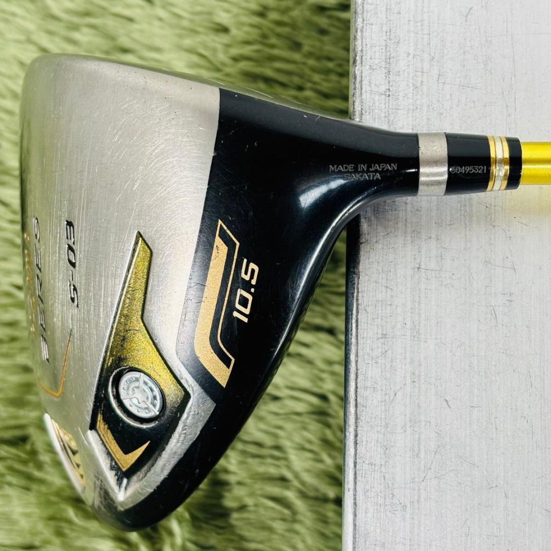 ホンマ ベレス S-03 3S 星3 ドライバー単品 メンズゴルフ 初心者 入門