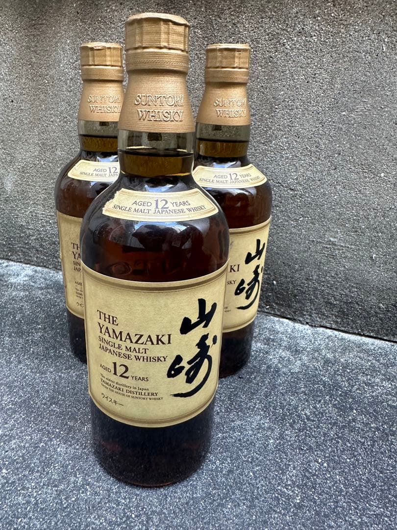 3本SET山崎12年 Single Malt Whisky