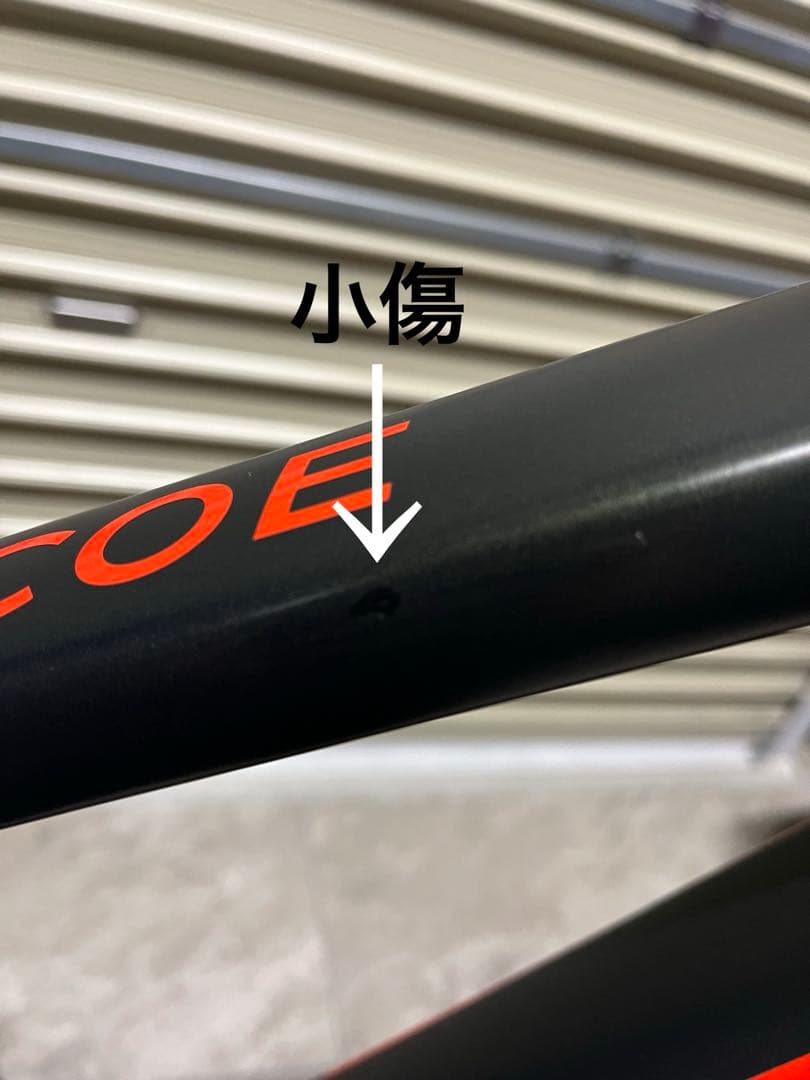 美品　TREK トレック　ロスコ8 ROSCO8 マウンテンバイク 直接引取り