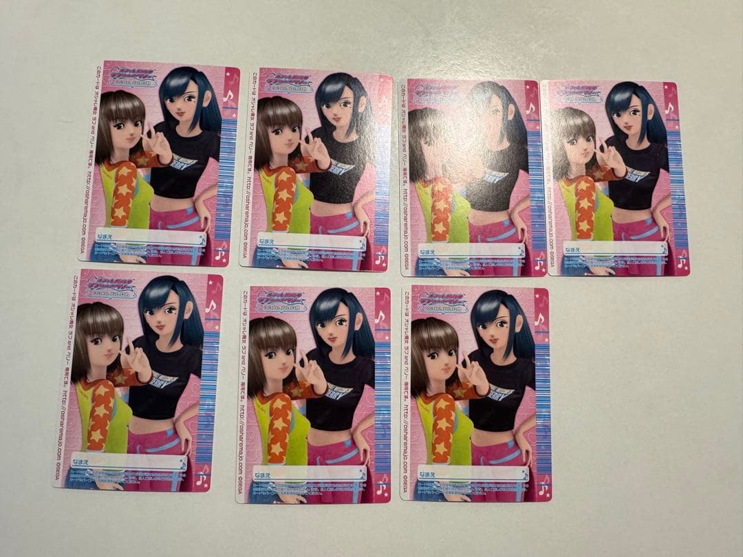 【美品・希少】ラブandベリー　2007年　DSコレ　39枚　フルコンプリート