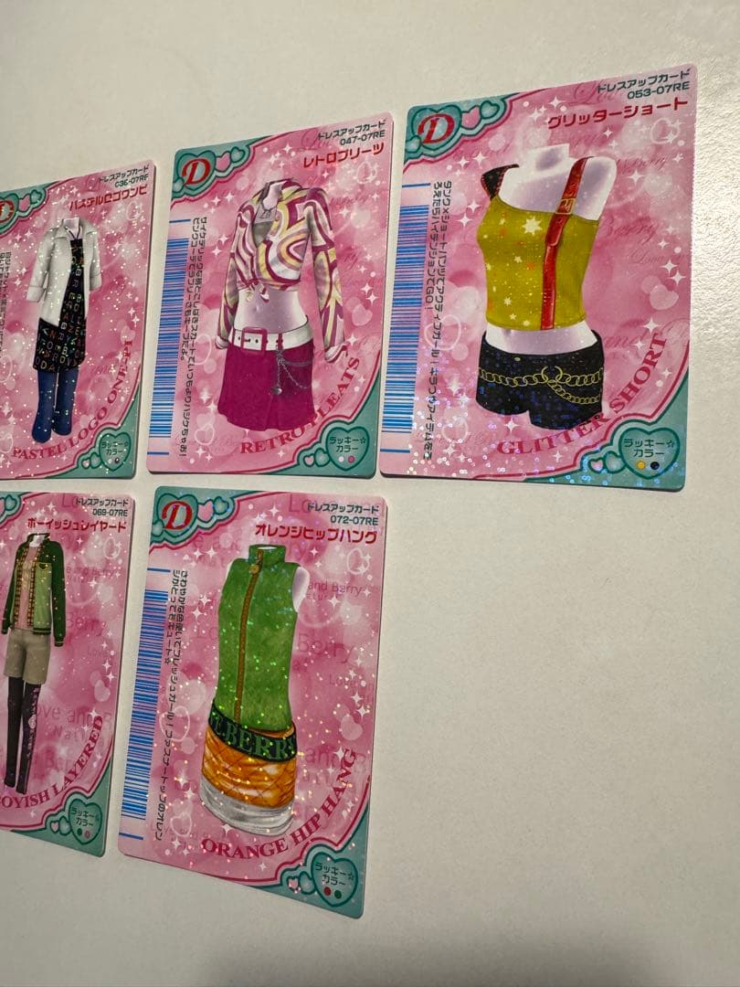 【美品・希少】ラブandベリー　2007年　DSコレ　39枚　フルコンプリート